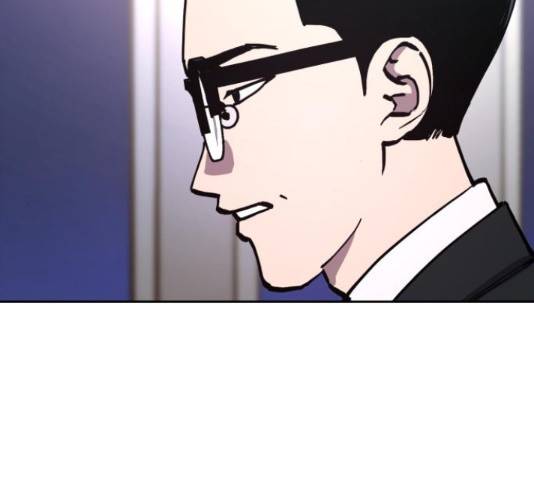 소녀재판 108화 5
