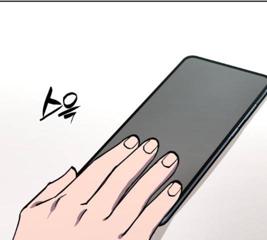 소녀재판 108화 8