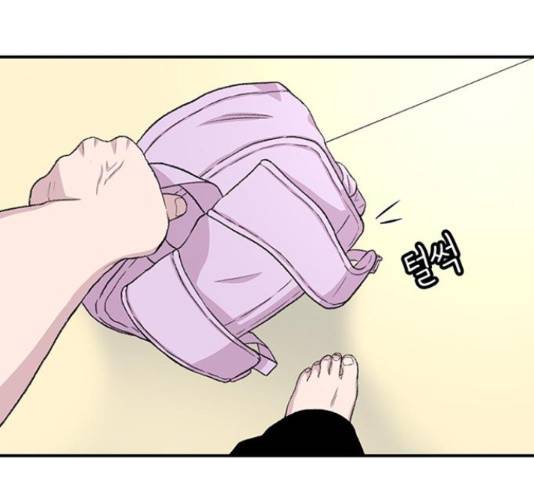 별이삼샵 125화 5
