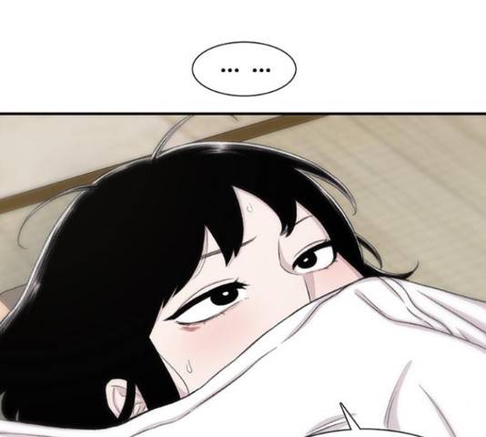 별이삼샵 125화 68