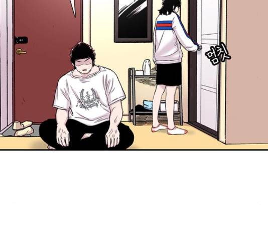 별이삼샵 125화 99