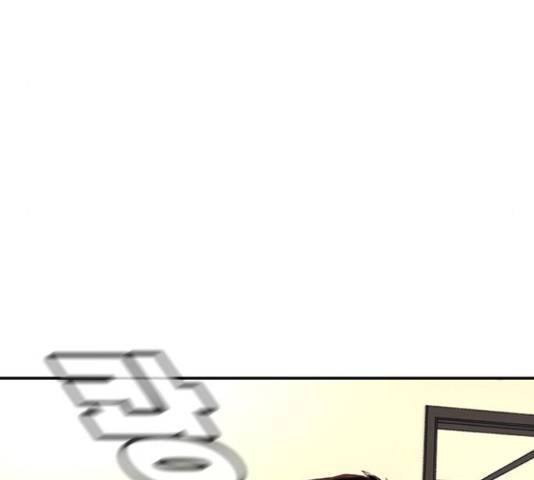 별이삼샵 125화 108