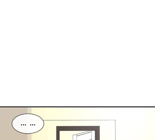 별이삼샵 125화 185