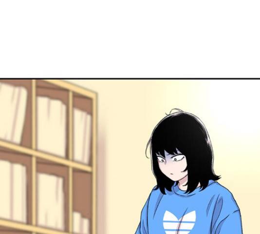 별이삼샵 125화 194