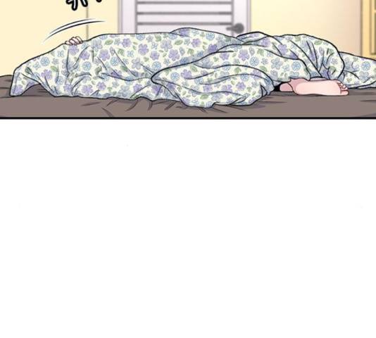 별이삼샵 125화 201