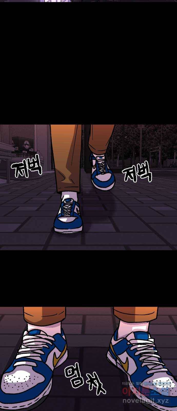 벚꽃이 흩날릴 무렵 그 날 그리고 이후(2) 35