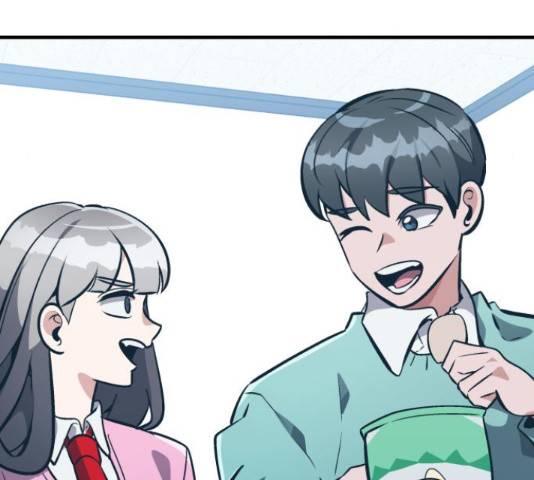 왕따협상 84화 13