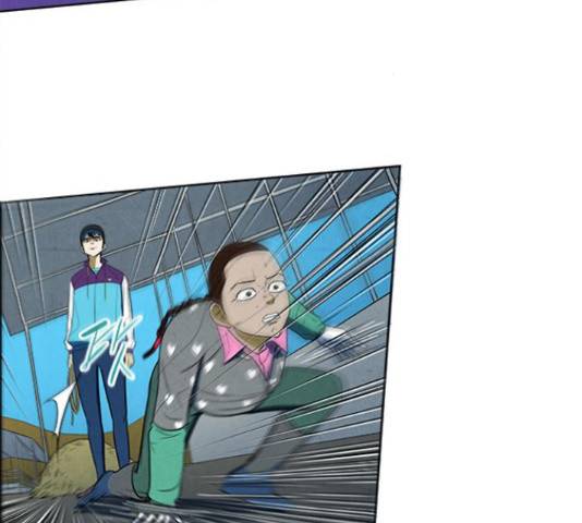 악의는 없다 45화 2