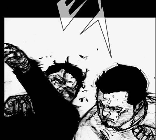 블러드레인2:천외천 26화 22