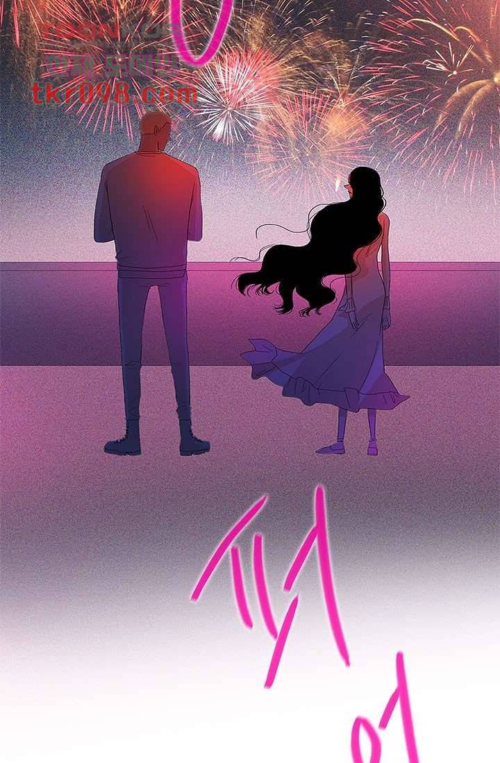 환상을 팝니다 27화 31