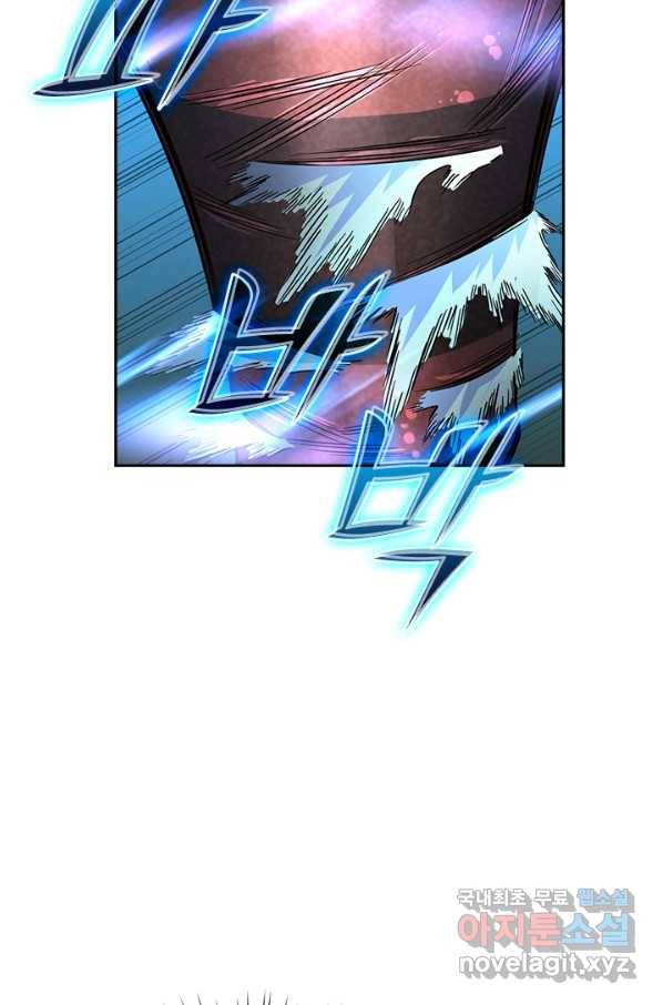 전설 헌터로 키워지는 중입니다 37화 68