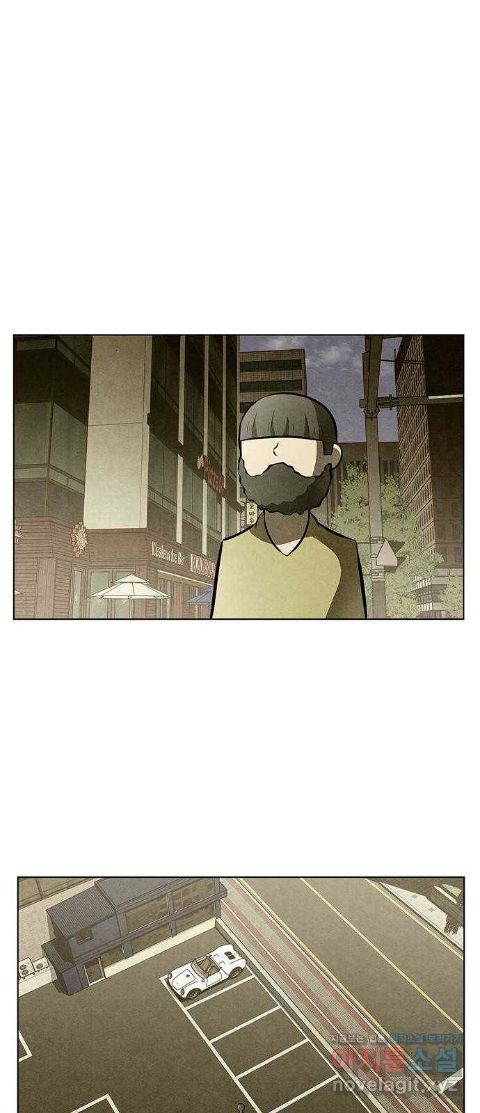 꿈의 기업 5부 53화 40