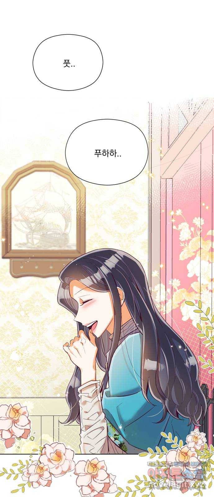원작은 완결난 지 한참 됐습니다만 22화 19
