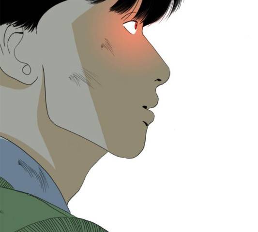 몬스터(네이버) 54화 11