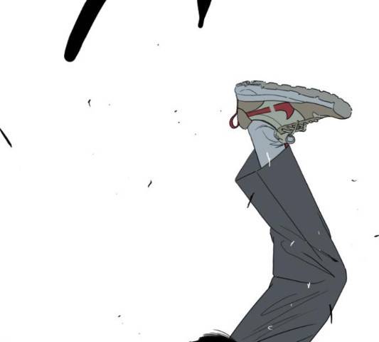 몬스터(네이버) 54화 19