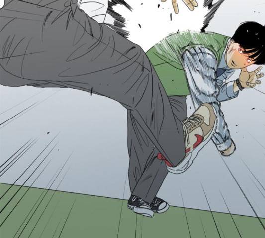 몬스터(네이버) 54화 34
