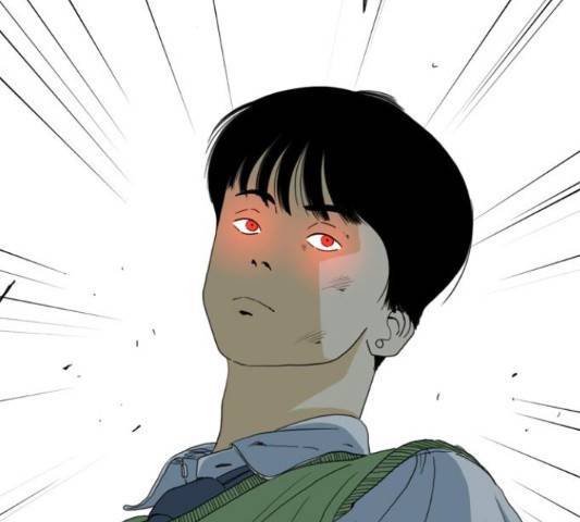 몬스터(네이버) 54화 51