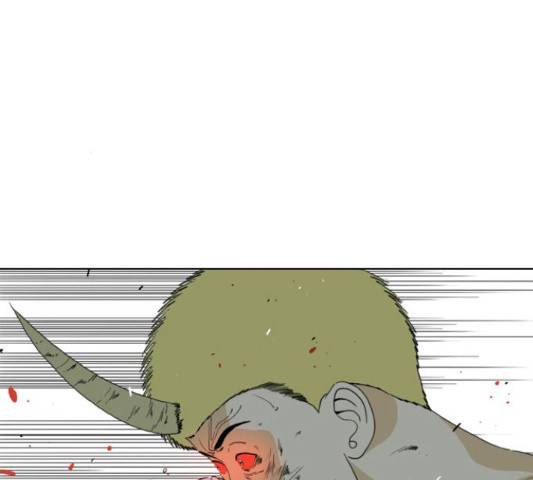 몬스터(네이버) 54화 60
