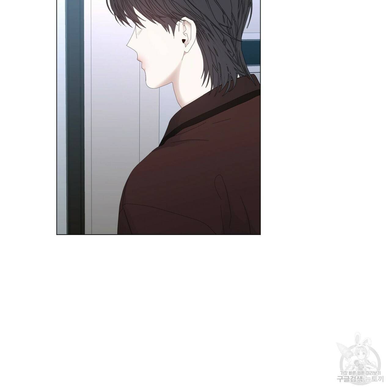 증후군 54화 38