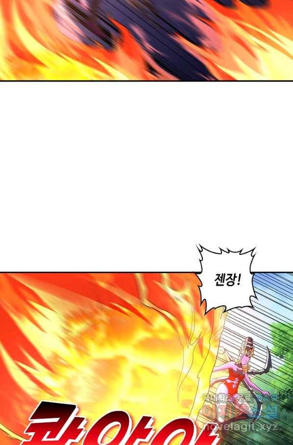 론의 지배자: 회귀하여 세상을 삼키다 123화 10