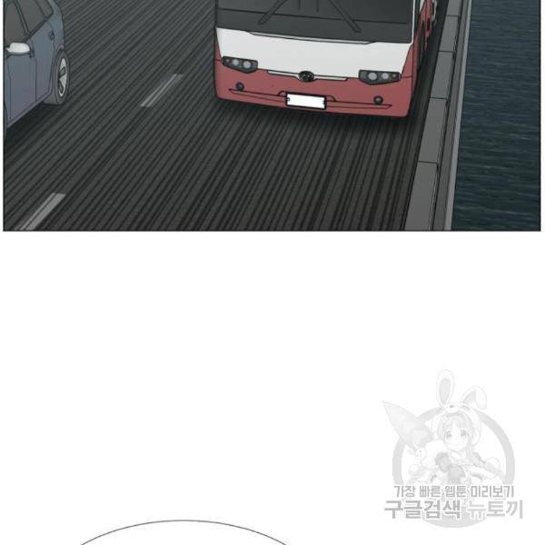 중증외상센터 : 골든 아워 2부 50화 16