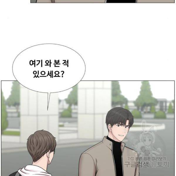 중증외상센터 : 골든 아워 2부 50화 27