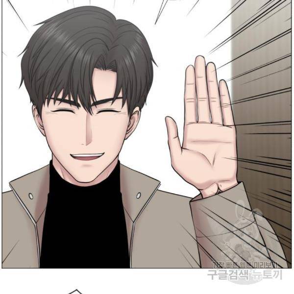 중증외상센터 : 골든 아워 2부 50화 34