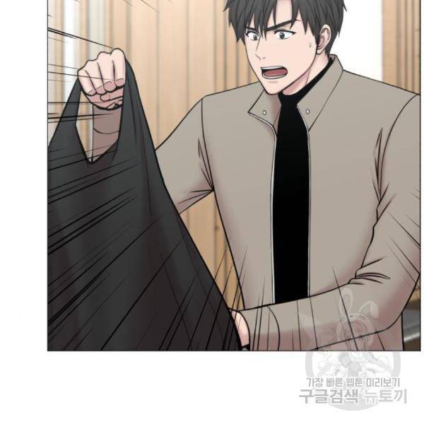 중증외상센터 : 골든 아워 2부 50화 44