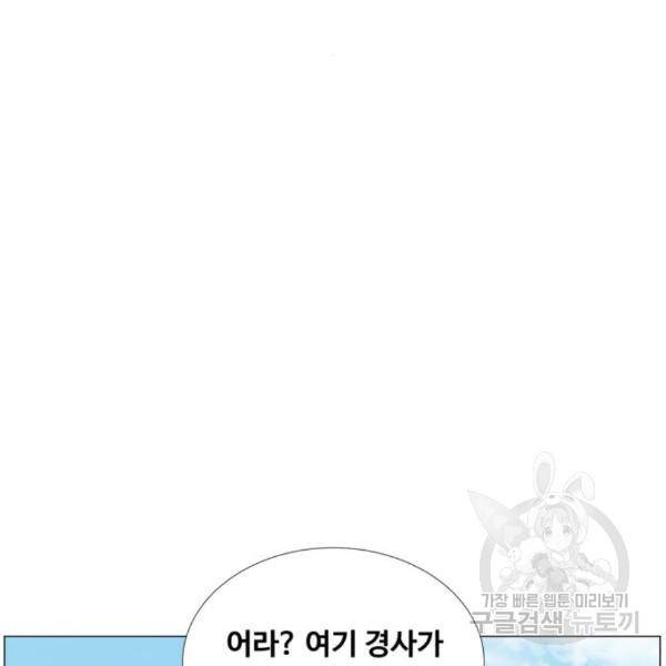 중증외상센터 : 골든 아워 2부 50화 69