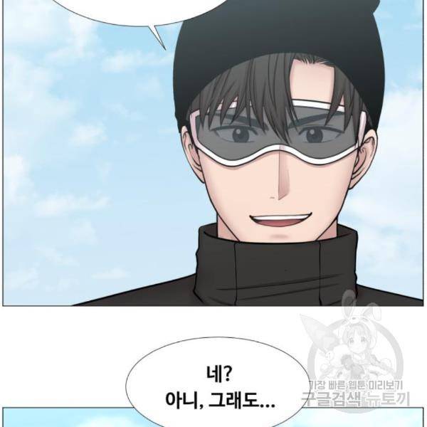 중증외상센터 : 골든 아워 2부 50화 75
