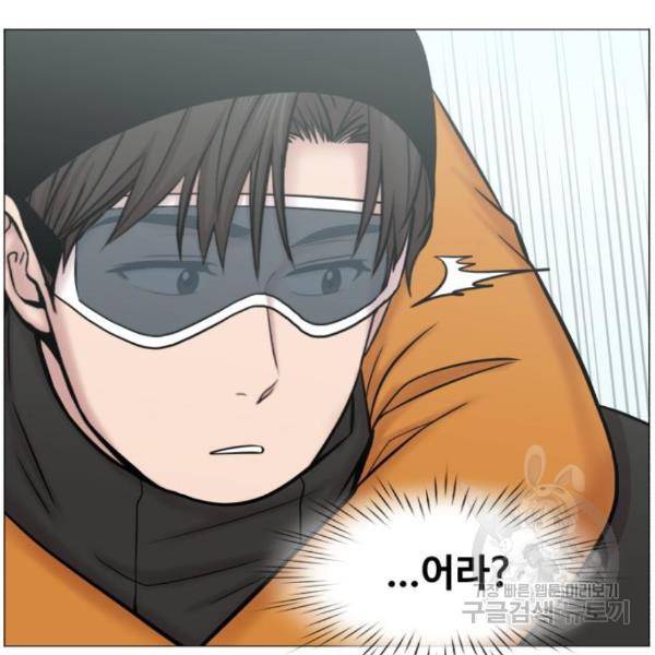 중증외상센터 : 골든 아워 2부 50화 90