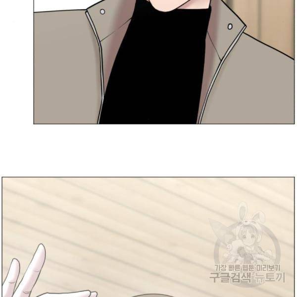 중증외상센터 : 골든 아워 2부 50화 104