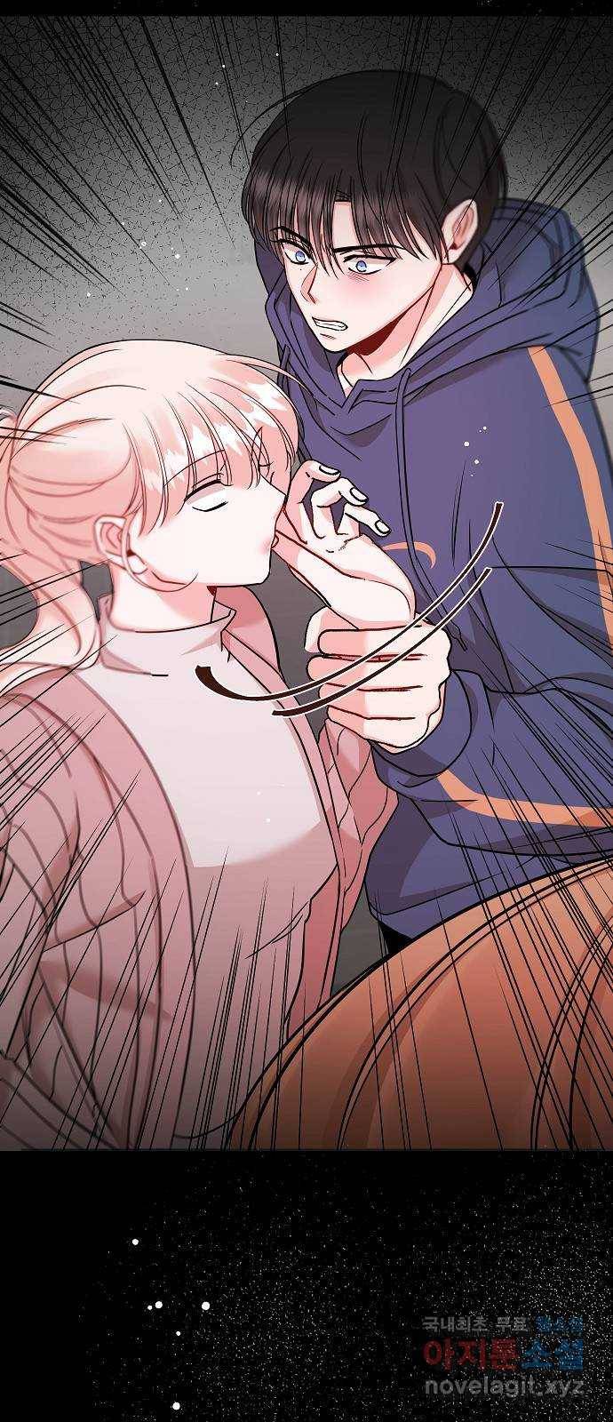 수호하는 너에게 28화 6