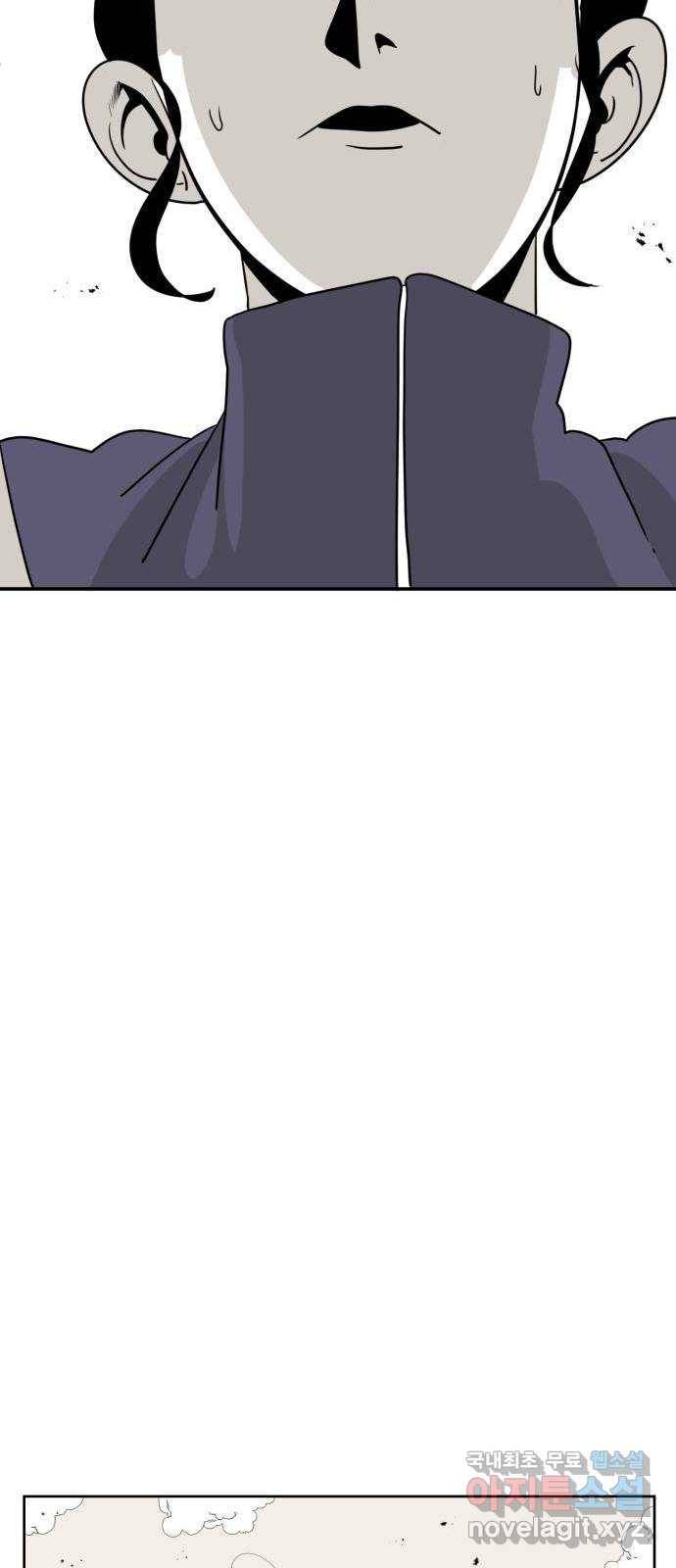 1학년 9반 4화 59