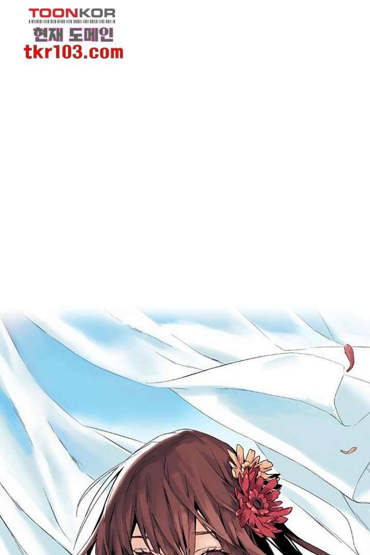 그녀는 나의 웬수 31화 41