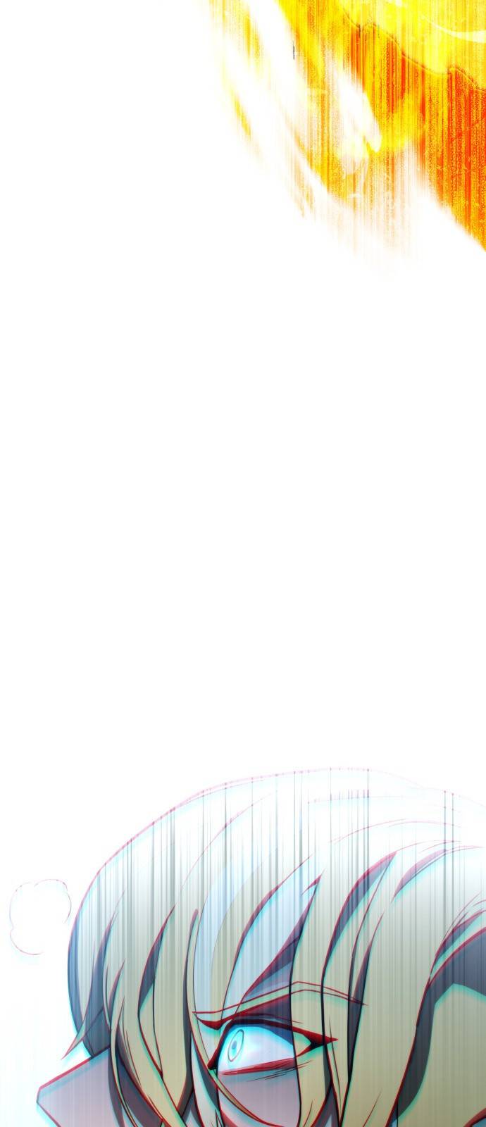 킬 더 드래곤 1화 30