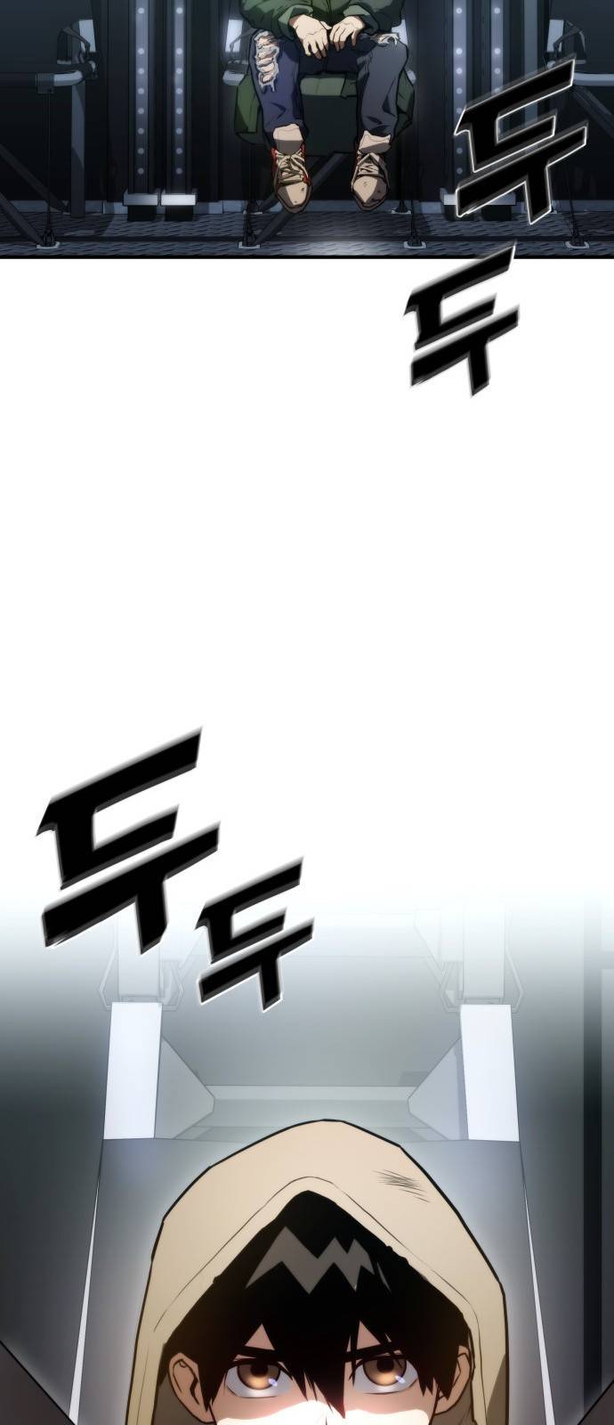 킬 더 드래곤 1화 39
