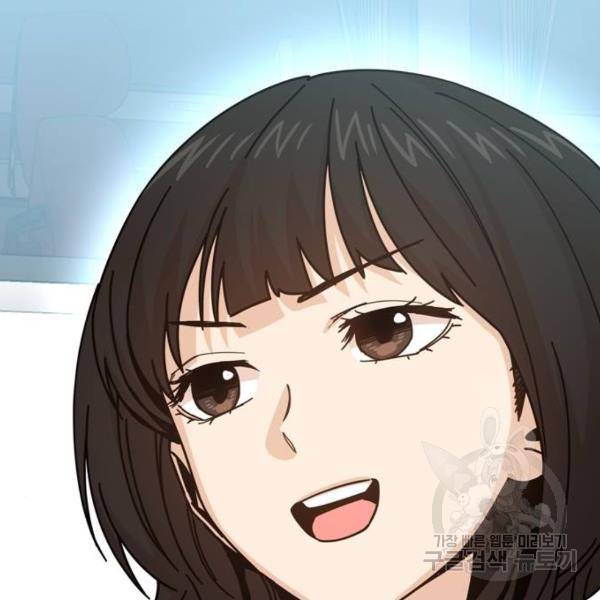 어쩌다보니 천생연분 16화 166