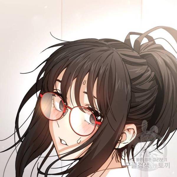 어쩌다보니 천생연분 16화 241