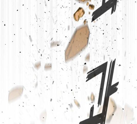 공유몽 시즌 2 58화 39