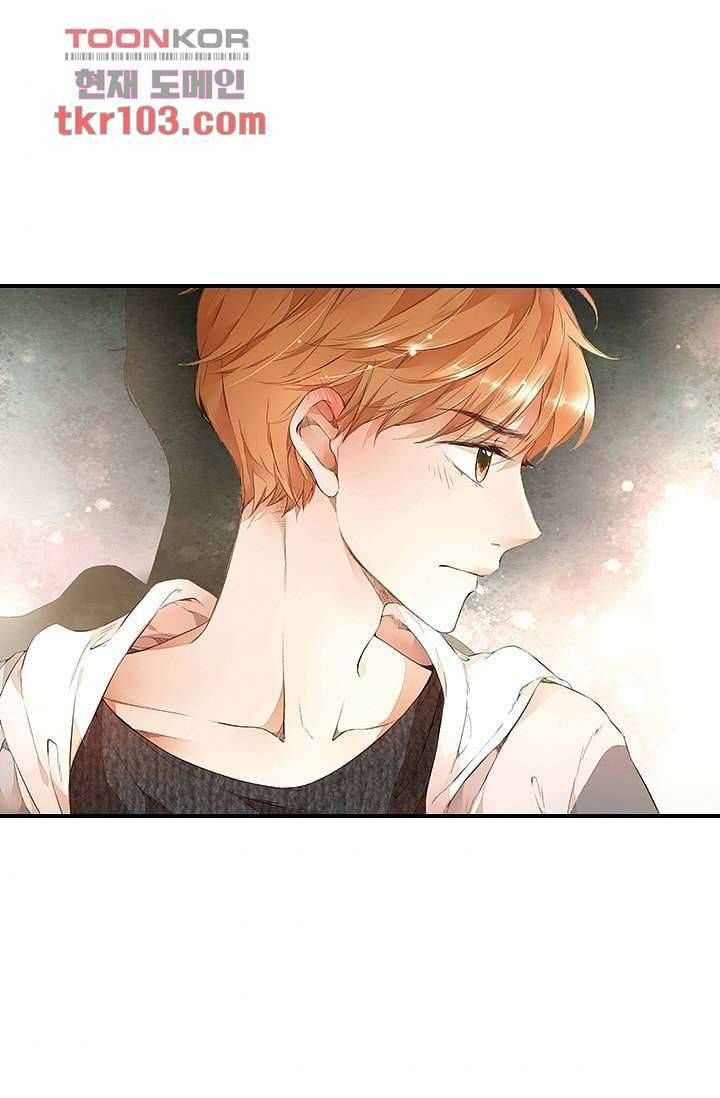 사랑은 앵초색 25화 9