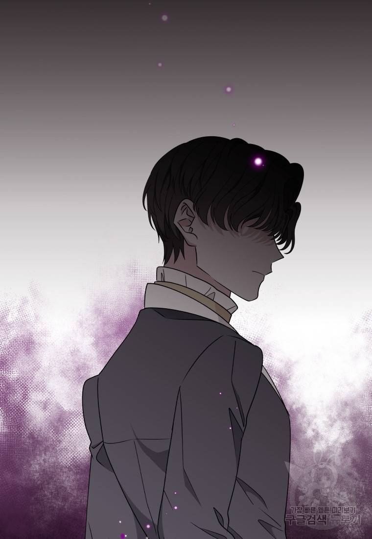 왕세자비 오디션 76화 14