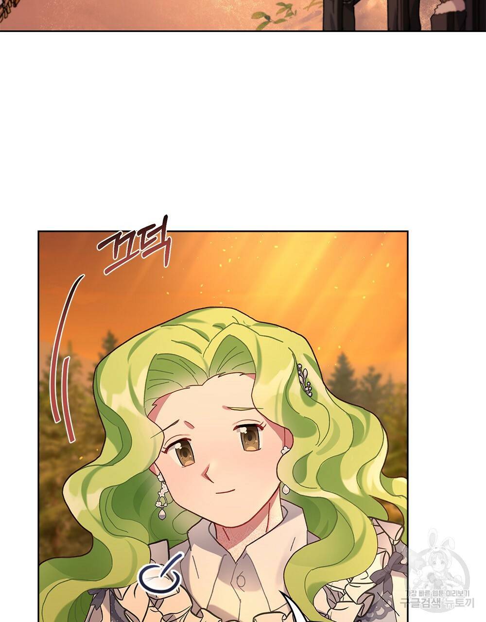 동물들의 공주님 4화 78