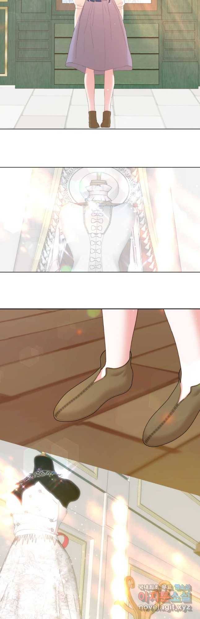 왕관 없는 여왕 13화 10