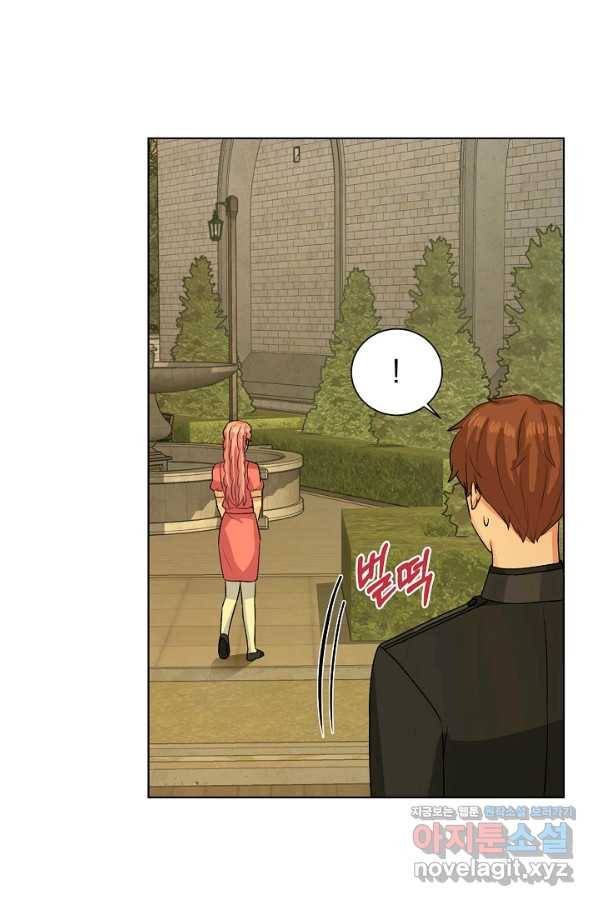 미연시는 1회차로 족하다 50화(시즌1 완결) 15