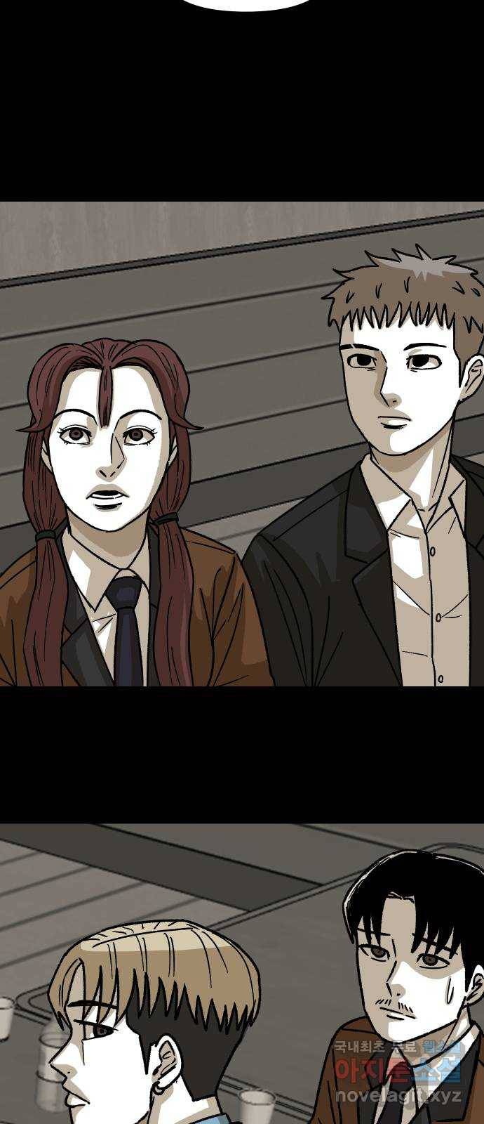 벚꽃이 흩날릴 무렵 그 날 그리고 이후(3) 44
