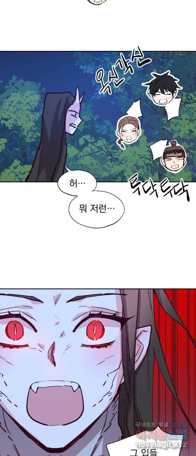 조선여우스캔들 67화. 은혜 갚는 그들 (5) 39