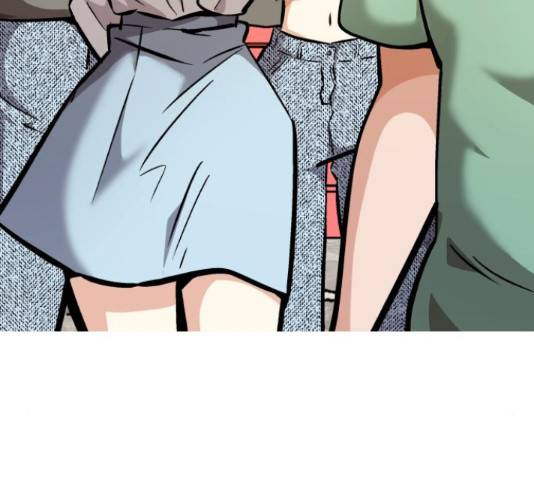 왕따협상 85화 3