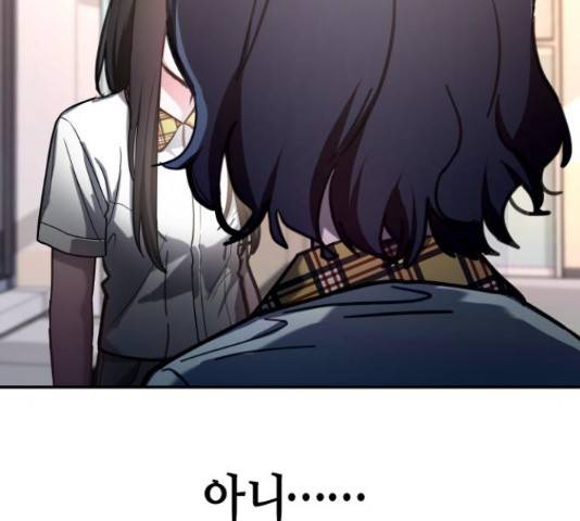똑 닮은 딸 39화 7