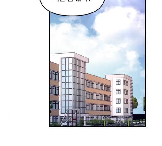 똑 닮은 딸 39화 20